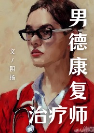 逍遥浓缩丸的功效和作用