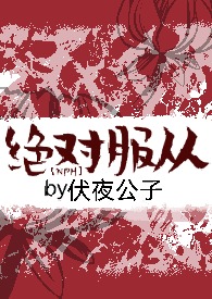 经典翻唱女生
